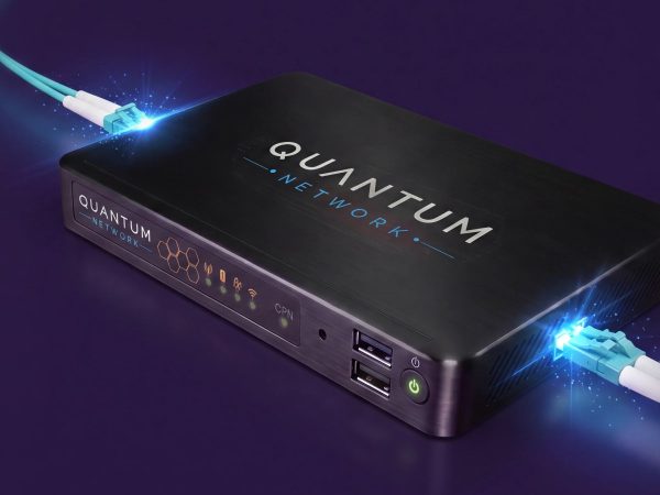 Quantum Gateway